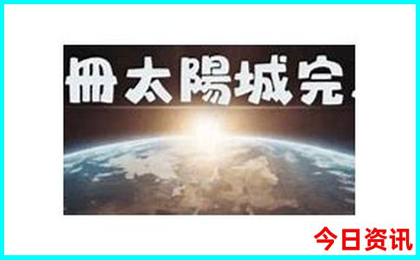 吉隆坡十大旅游景点