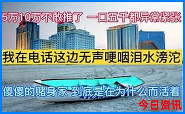 长春市旅游景点一日游